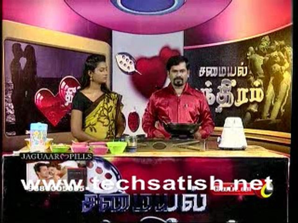 Samayal manthiram