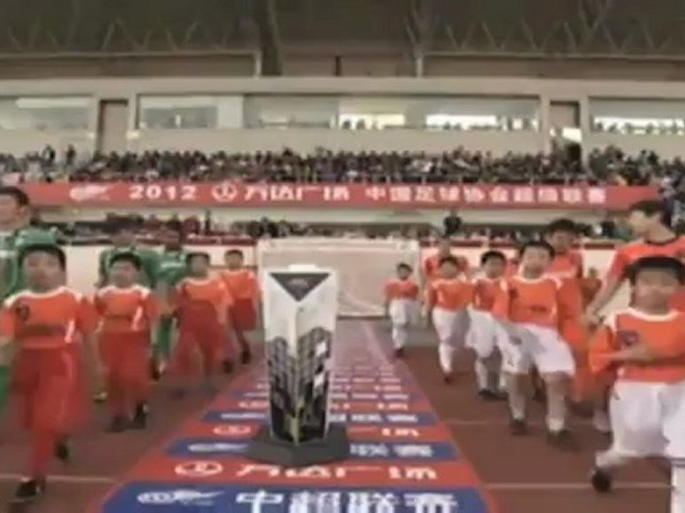 CSL: Beijing Guoan schießt sich auf Platz zwei