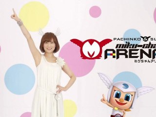 #tatsumi #mikuchan #satomi shigemori #jijinaka #pachinko