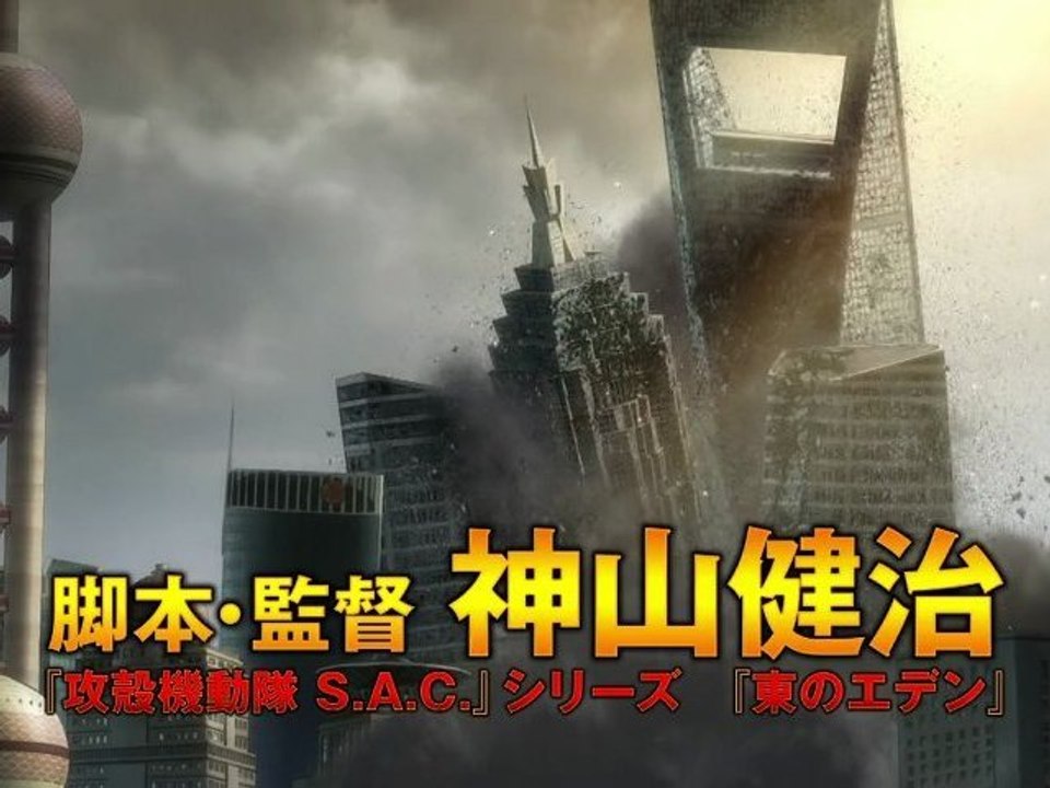 #ph9 #009 re-cyborg #anime