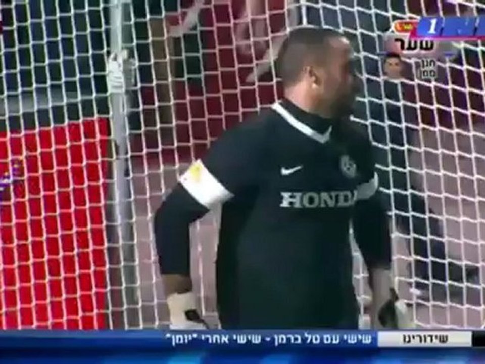 Hapoel Tel Aviv 3 - 0 Maccabi Haifa  Highlights