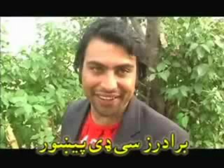 Nadaan  2 pushto4u.com