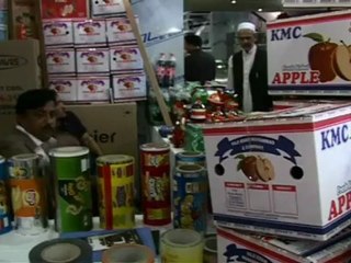 کابل میں پاکستانی مصنوعات کی نمائش