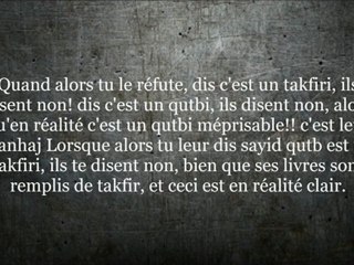 Différencier entre le vrai et le faux - cheikh Rabee' ibn Hâdi al Madkhâli