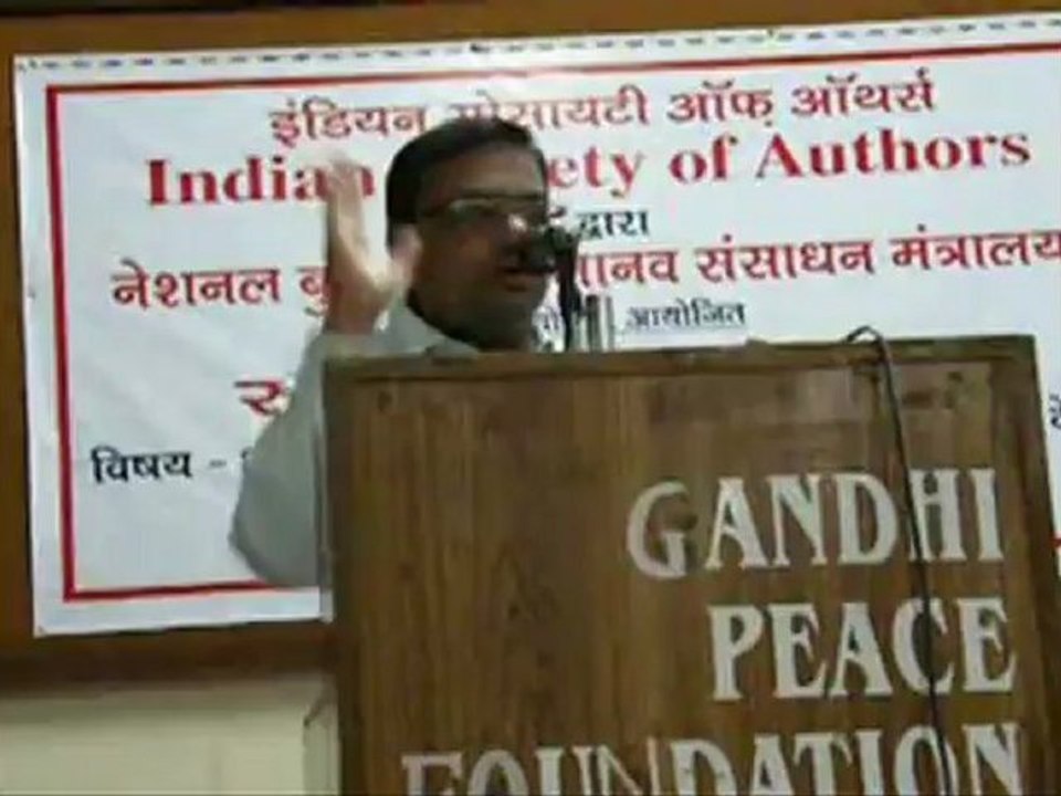 N N Murthy speaks on Paryavaran Kavitodyamam at INSA Seminar, Delhi