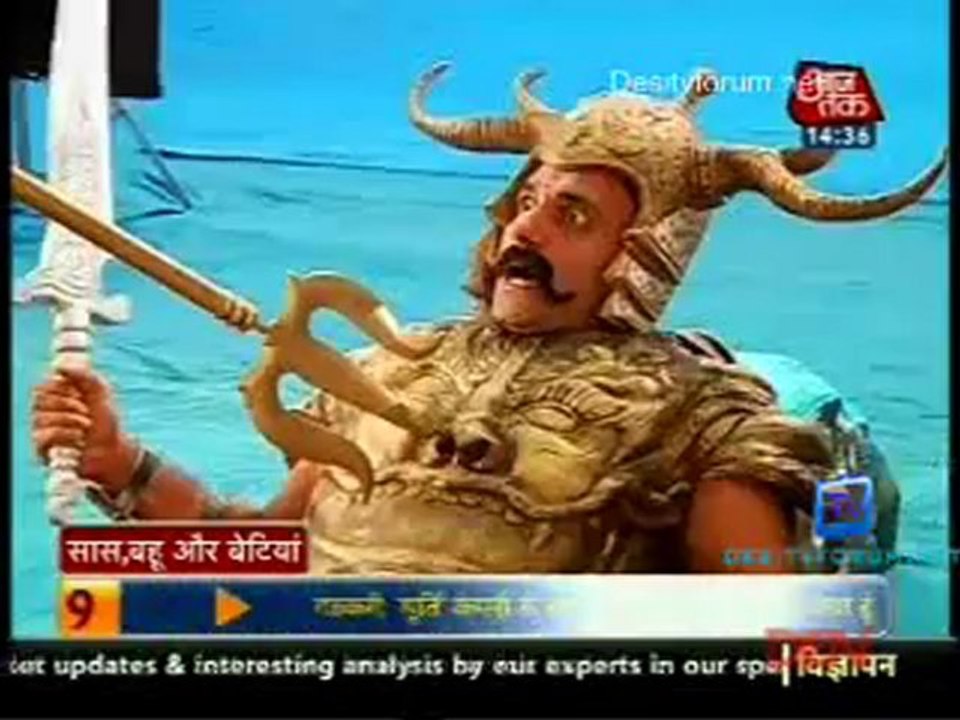 Saas Bahu Aur Betiyan [Aaj Tak] 23rd October 2012 Video p1