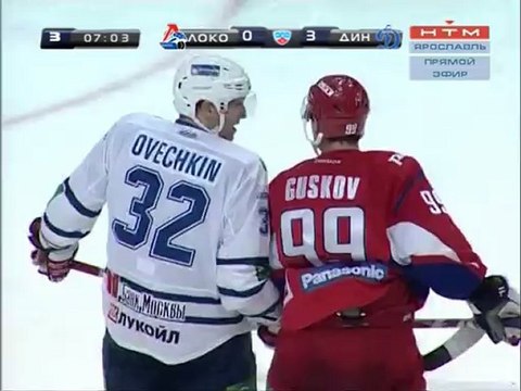 Hockey. 2012.10.22. KHL 2012-13. RS. Lokomotiv - Dinamo Moskva. [rgfootball.net] 3й