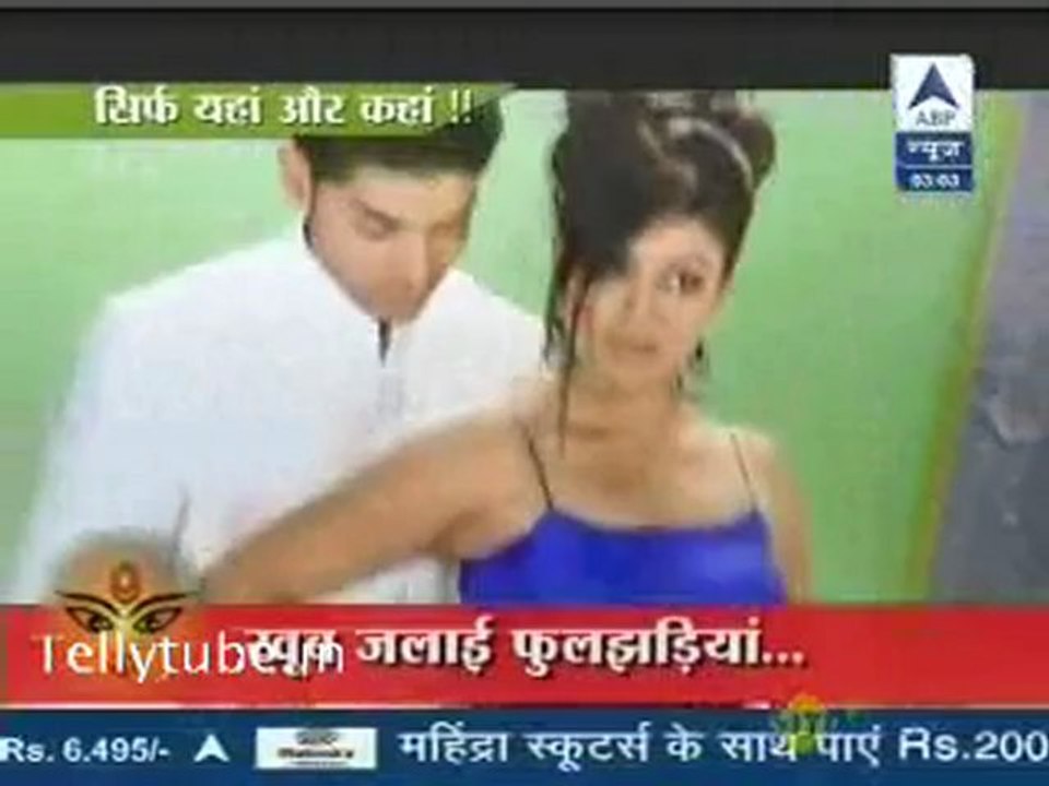 Saas Bahu Aur Saazish - 23rd October 2012 Part 2