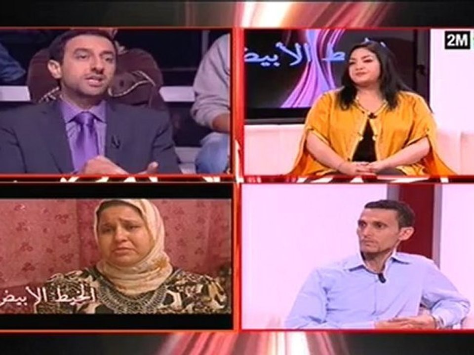 الخيط الأبيض : الإثنين 22 أكتوبر