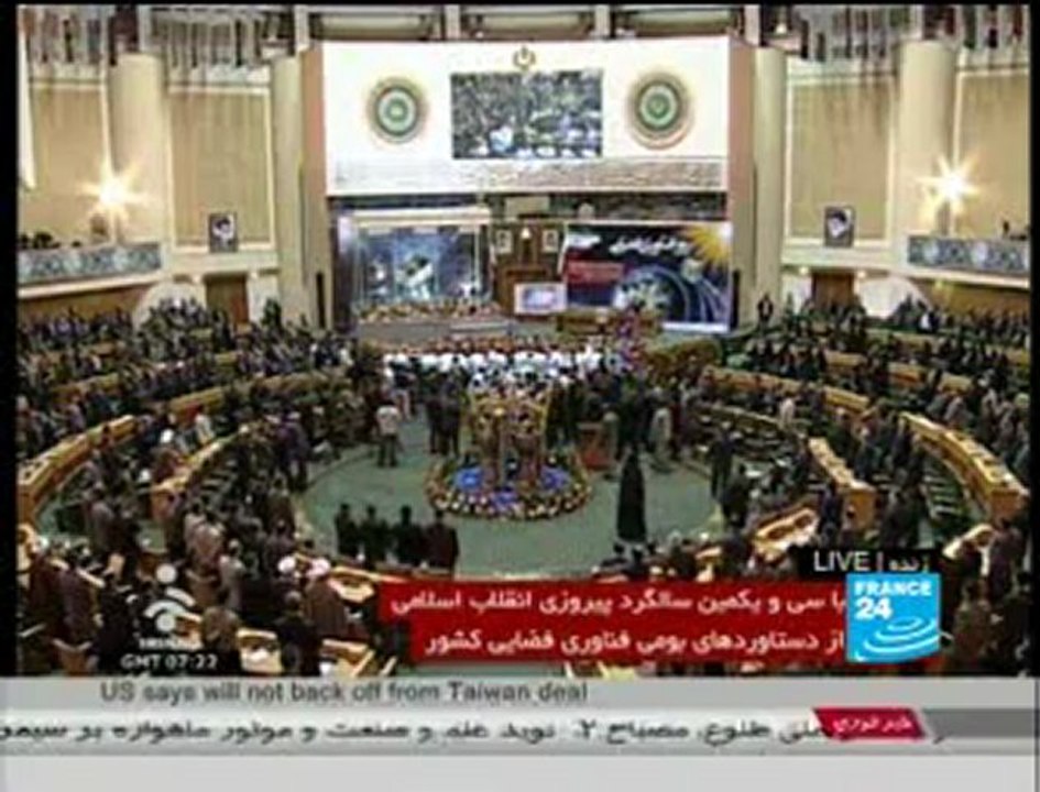 1er pays musulman a envoyer vers l'espace