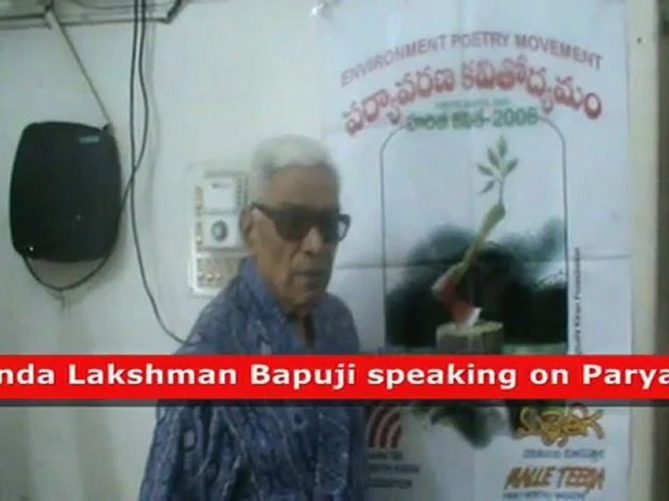 Konda Lakshman Bapuji appreciates Paryavaran Kavitodyamam at Hyderabad