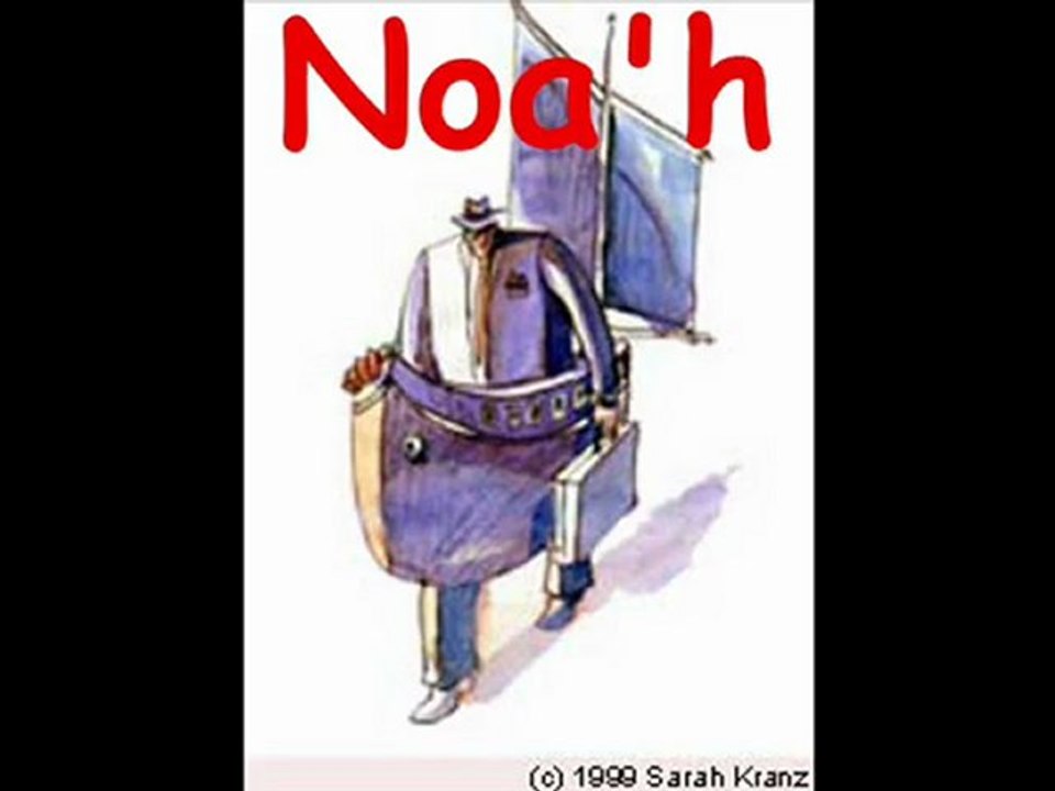 Avrham parle Torah Deaf - Noa'h