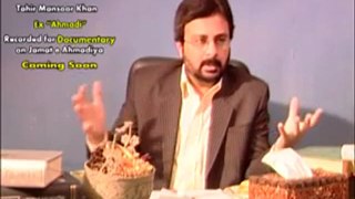 Ahmadiyyat Exposed | Interview with Tahir Mansoor Khan Ex Ahmadi Part 7_10