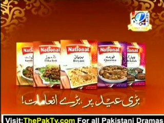 TeleDrama - SHIDDAT - By Tv One - 22nd October 2012 - Part 1