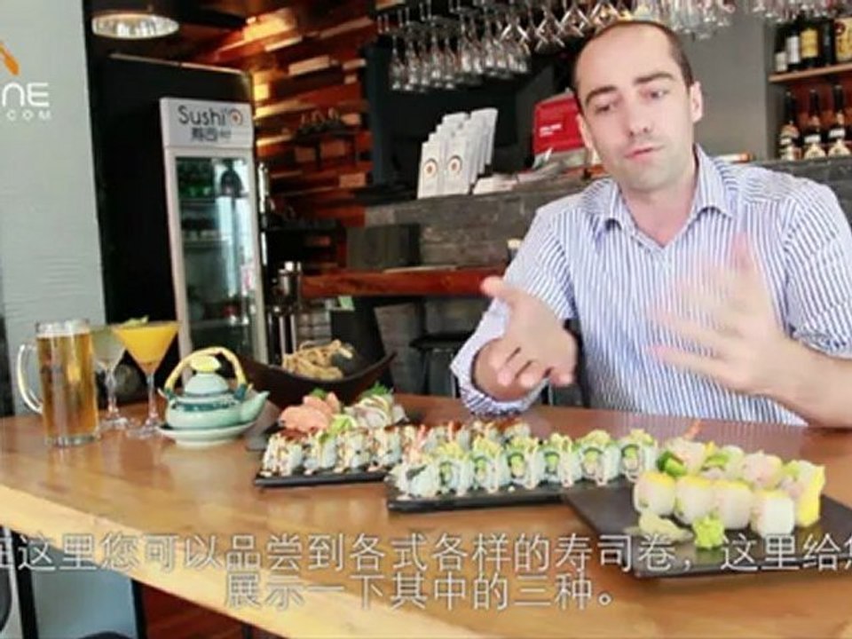 Yongkang Lu Street Shanghai Cheers In beer