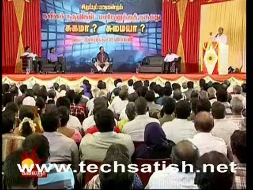 Pattimandram Part 1