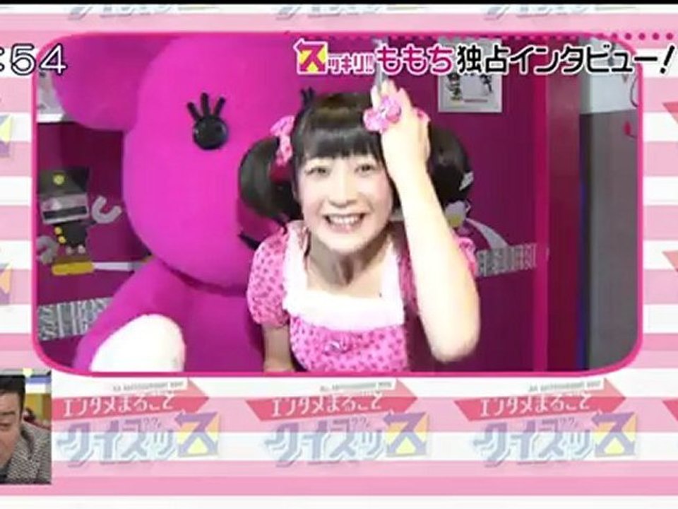 20121023 momoko_tsugunaga