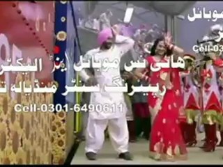 tuo mari rani min tara raja