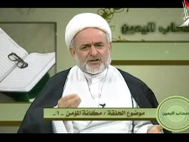 برنامج اصحاب اليمين - الشيخ كمال معاش