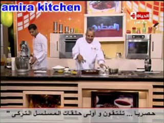 الشيف يسري خميس كباب قلب الخروف