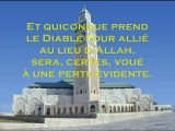 SOURATE AN-NISSA VERSETS 114 KHALID QURAN