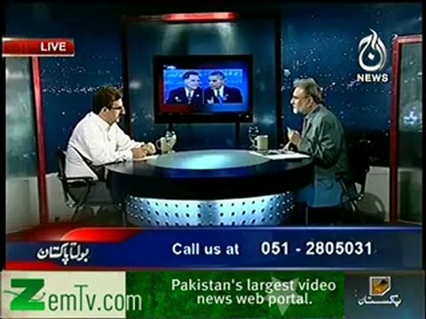 Bolta Pakistan on Aaj news - Pakistan and U.S elections - 23rd October 2012 FULL