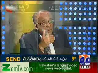 Aapas ki baat on Geo news - 23rd October 2012 FULL