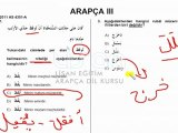 Aöf Kredili Sistem Çıkmış Sorular - Aöf İlahiyat Arapca Ara Sınav