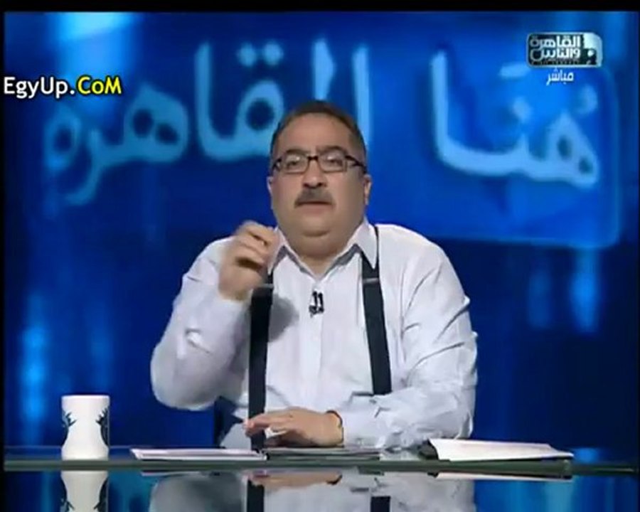 برنامج هنا القاهرة حلقة 23/10/2012