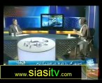 Faisla Awam Ka 23rd October 2012