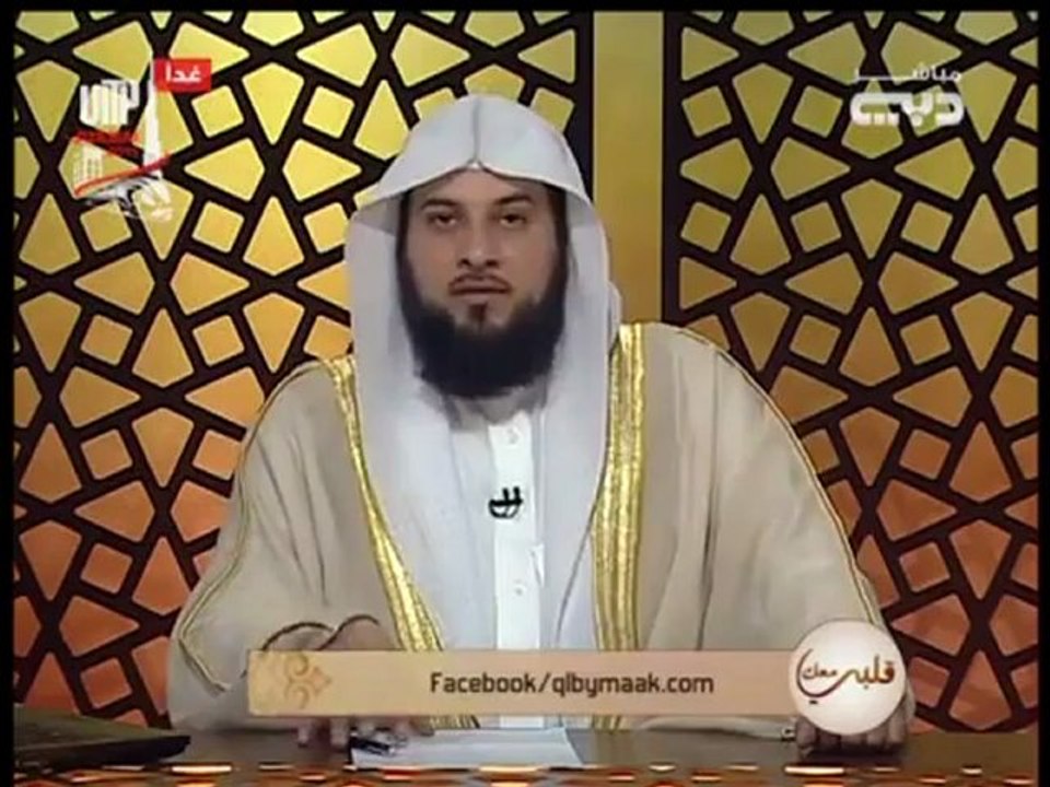 علاج الغضب