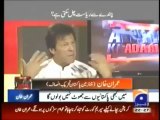 Imran Khan ... InshaAllah Golden period of Pakistan after 1 Year of PTI Govt (May 27, 2012)