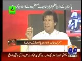 Imran Khan ... Laws are there, only intention is needed to combat corruption (May 27, 2012)