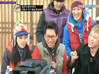 Survival King - Block B Cut [arabic sub]