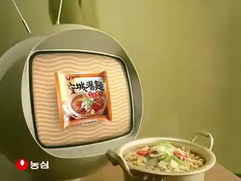 [CtD Fansub] Kim Hyun Joong Park Bo Young - Noodles (15s)