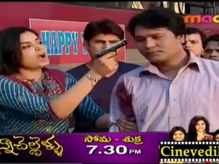 CID - Telugu Oct 23-5