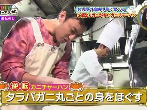 20121023 Airi_Suzuki,Chisato_Okai