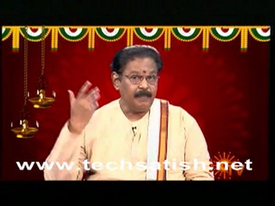 Intha Naal