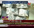 Drugs racket busted in hyderabad