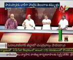 KSR Live Show with - Mr Krishna rao-M Kishan reddy-Ambati rambabu-Srinivas Goud -02