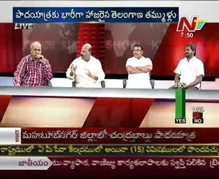 KSR Live Show with - Mr Krishna rao-M Kishan reddy-Ambati rambabu-Srinivas Goud -02