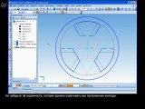 Урок 28. Построение 3D-модели полумуфты