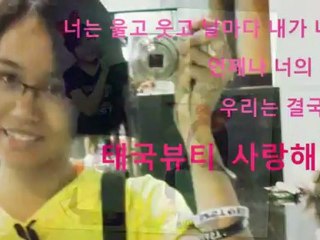 [PROJECT]BEAST Debut 3rd Anniversary :: ThaiB2UTY