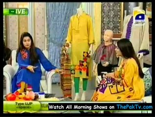 Utho Jago Pakistan With Dr Shaista - 24th October 2012 - Part 1