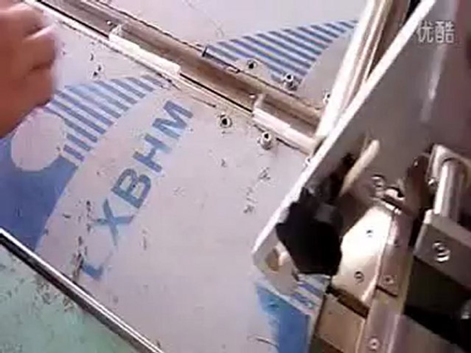 syringe bag wrapping machine