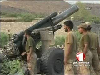 1TV FARSI SHORT NEWS 11AM_  24  OCTOBER 2012