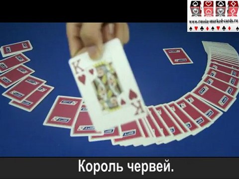 r-сканирующая система, сканер, анализатор,кубики