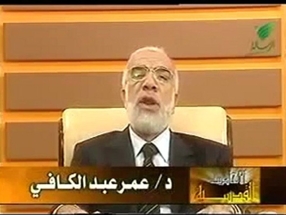 أجمل ما سمعت في وصف الجنة للشيخ عمر عبد الكافي