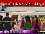 Bigg Boss Ke Ghar Mein Dandiya Ki Dhoom- Bigg Boss Season 6