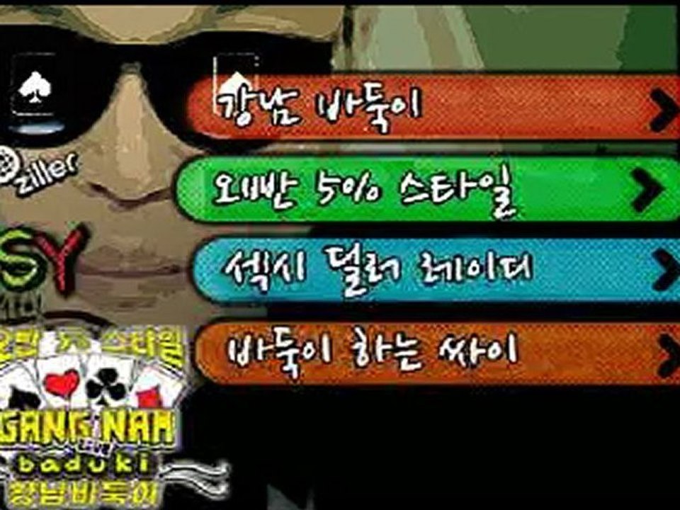 정선카지노■:*:☆:*:■ ＫＮＮ３３３.ＣＯＭ ■:*:☆:*:■강원랜드